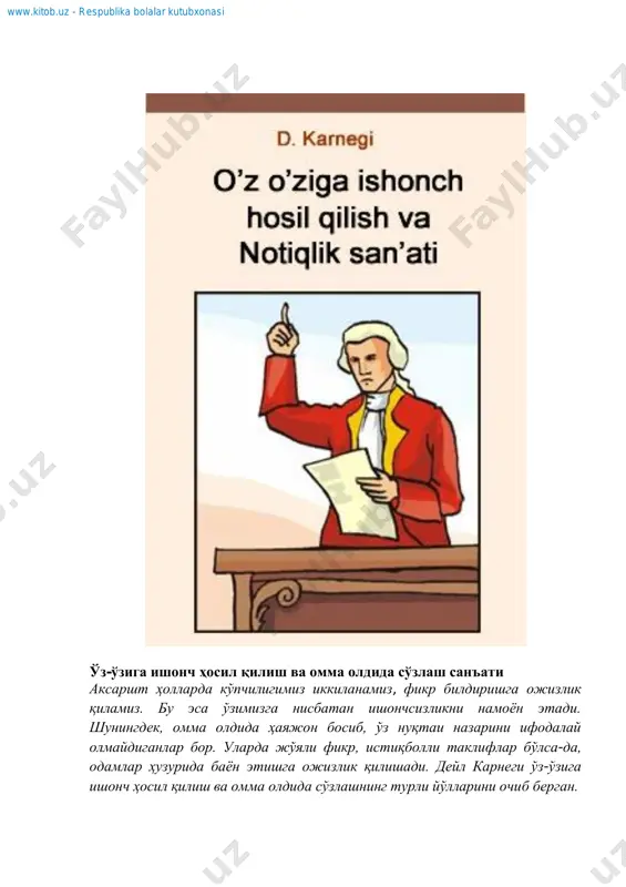 deyl karnegi_notiqlik_sanati — PDF