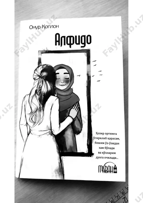 @kitobmakon1 alfido 1-qism — PDF