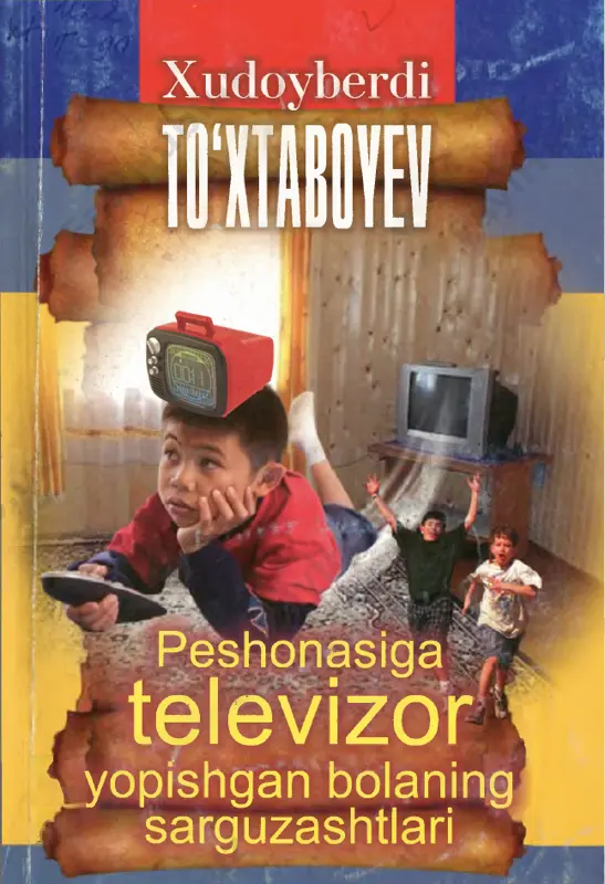 peshonasiga televizor yopishgan [@kitob_pdf_yuklabot] — PDF