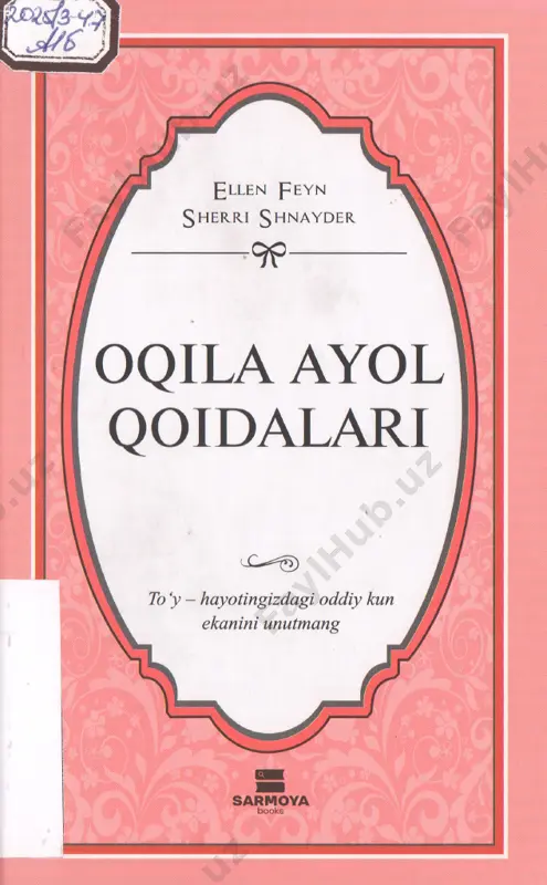 ellen feyn oqila ayol qoidalari — PDF