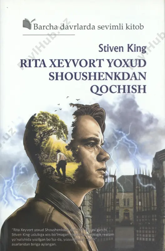 _rita_xeyvort_yoxud_shoushenkdan_qochish_@kitob_pdf_yuklabot — PDF