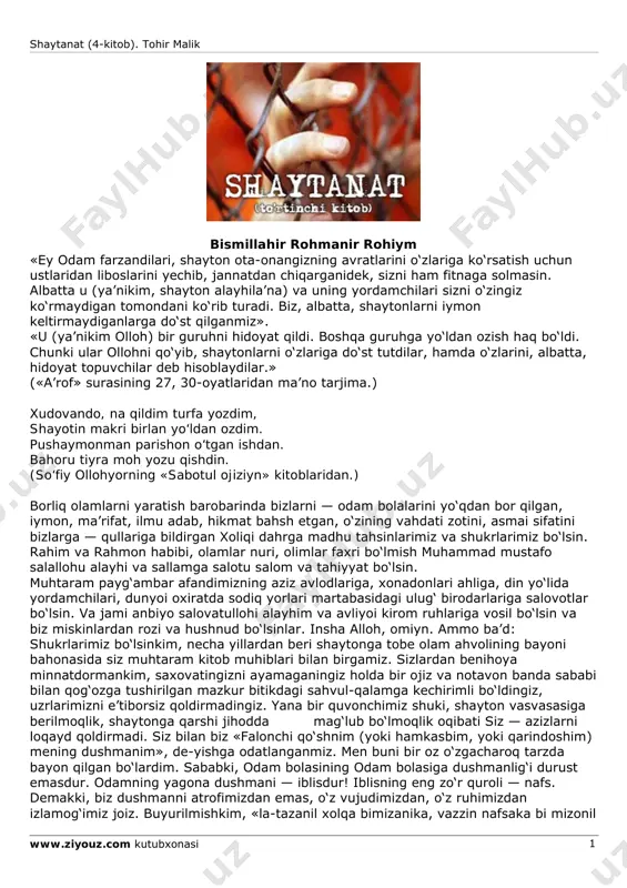 shaytanat 4- kitob — PDF