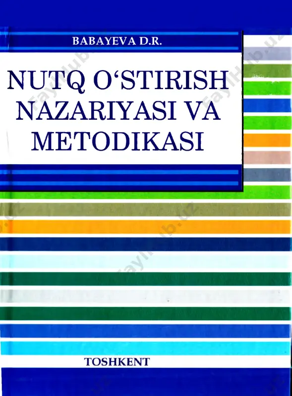 _nutq_o'stirish_nazariyasi_va_metodikasi_@kitob_pdf_yuklabot — PDF