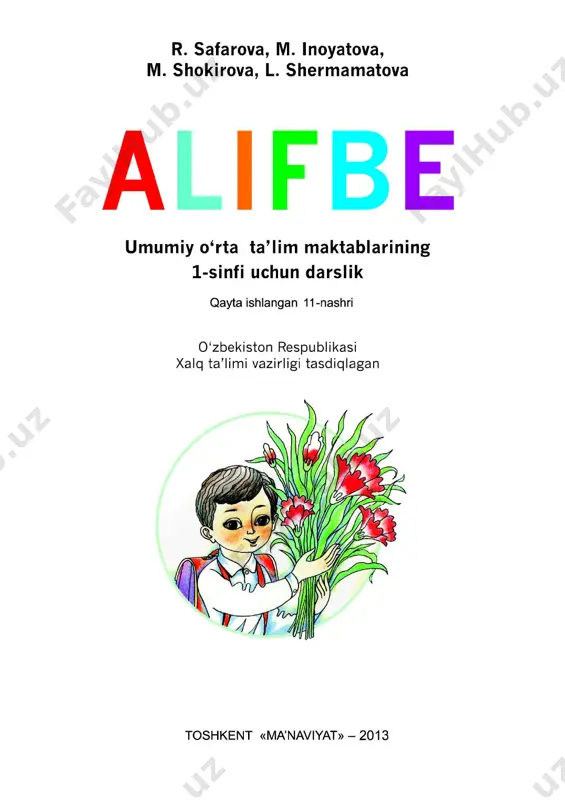 nargiza erkaboyeva — PDF