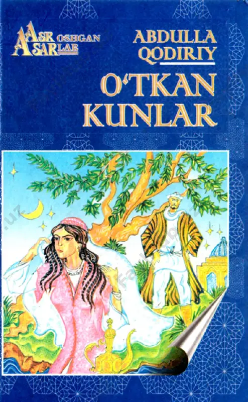 o'tkan kunlar. abdulla qodiriy — PDF