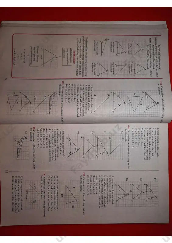 geometriya master (200-1477) [@kitob_pdf_yuklabot] — PDF