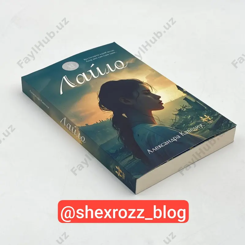 laylo-telagram-shexrozz-blog — PDF