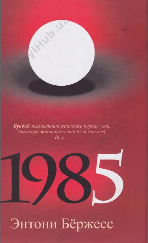 byorjess entoni 1985 roman — PDF