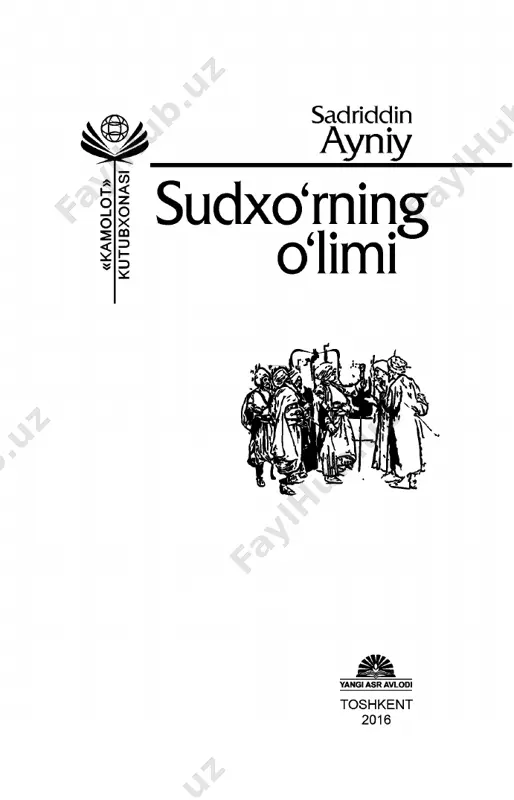 1715593996_1 (1) — PDF