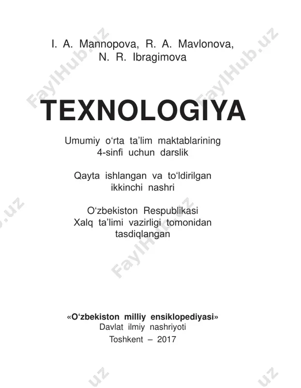 texnologiya 4-sinf — PDF