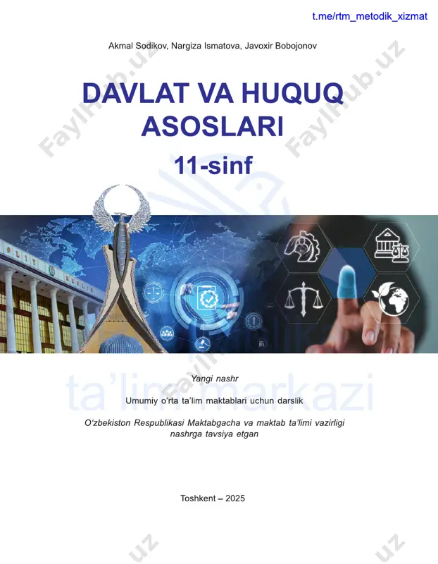 11-sinf davlat va huquq asoslari (2) — PDF