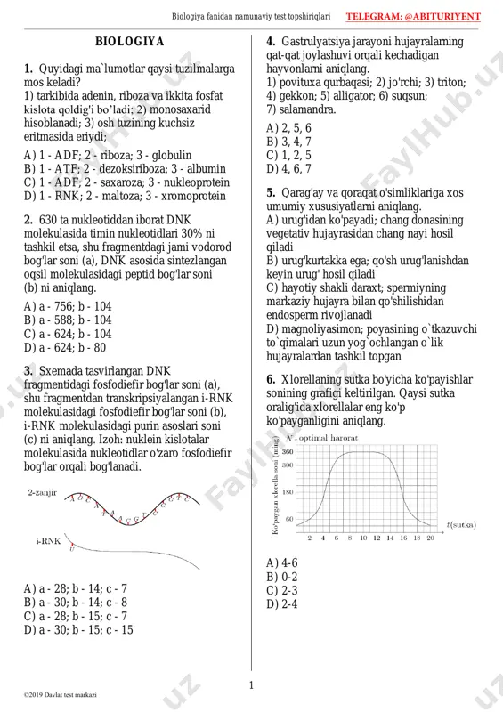 biologiya uz - @abituriyent 2019 — PDF