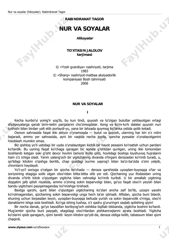 nur va soyalar (hikoyalar) - rabindranat tagor — PDF