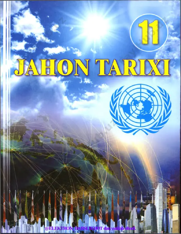 11-sinf-jahon-tarixi 2018 (@elekton_darslikbot) — PDF