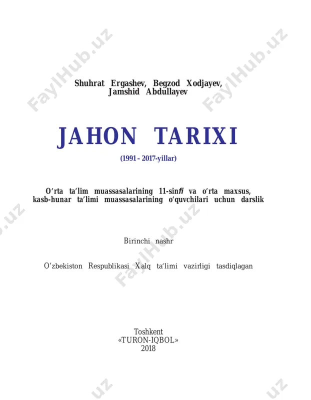 jahon tarixi 11-sinf — PDF