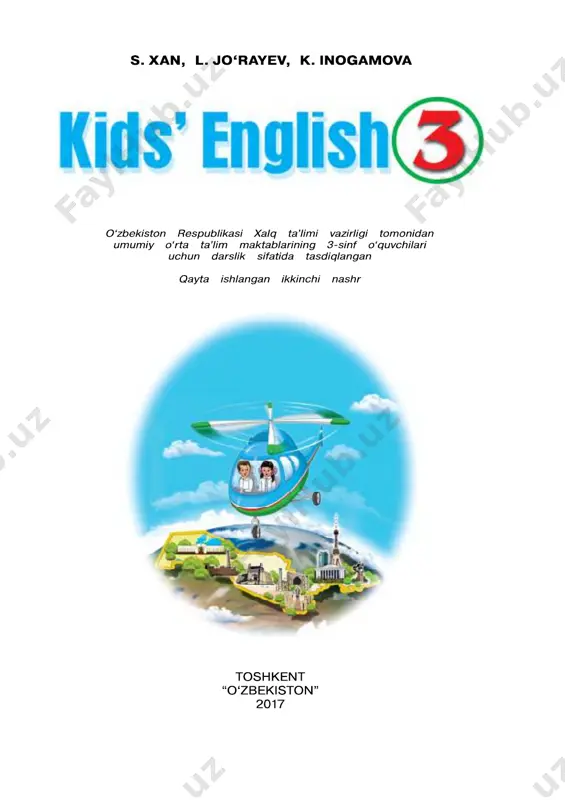 ingliz tili 3-sinf — PDF