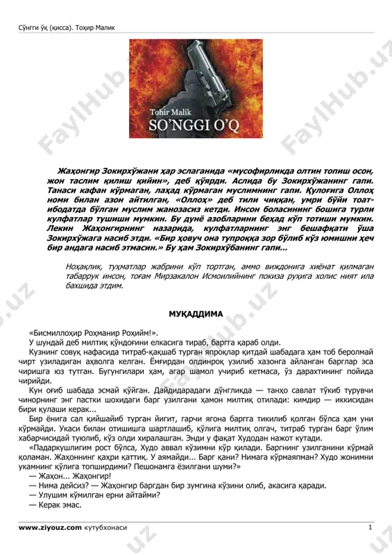 tohir malik. so'nggi o'q (qissa) — PDF