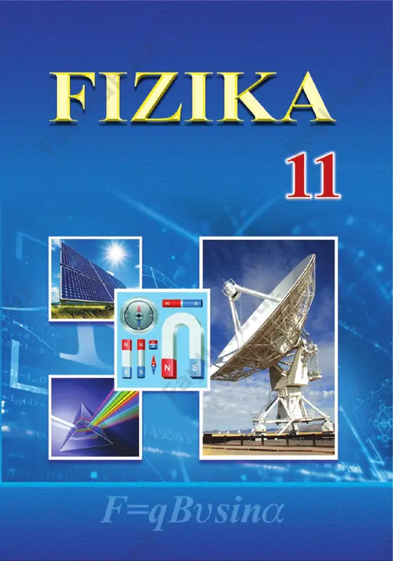 fizika_11_uzb (2) — PDF