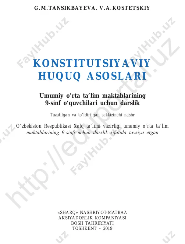 konstitutsiyaviy_huquq_asoslari_9_uzb — PDF