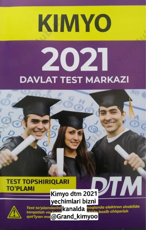kimyo dtm 2021 — PDF
