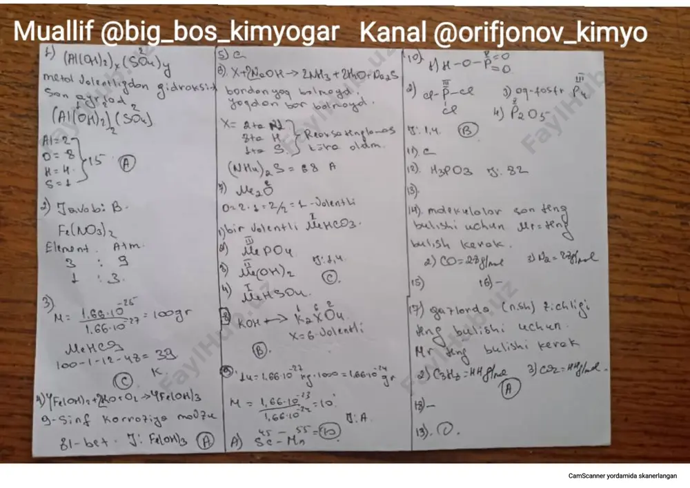 kimyo dtm 2023 1-mavzu — PDF