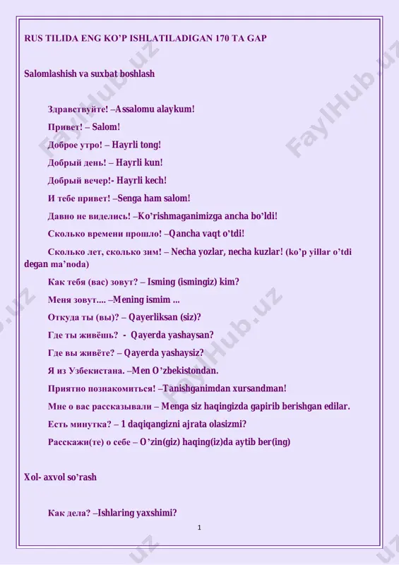 eng ko'p ishlatiladigan 170 ta gap — PDF