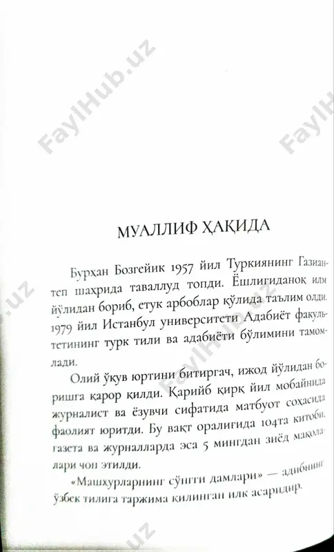 mashhurlarning soʼng damlari — PDF