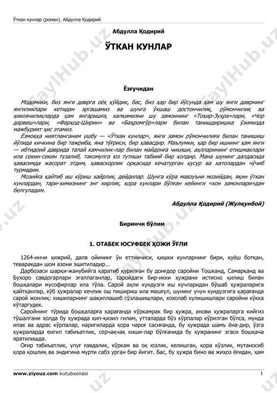 o'tkan kunlar [@kitob_pdf_yuklabot] — PDF