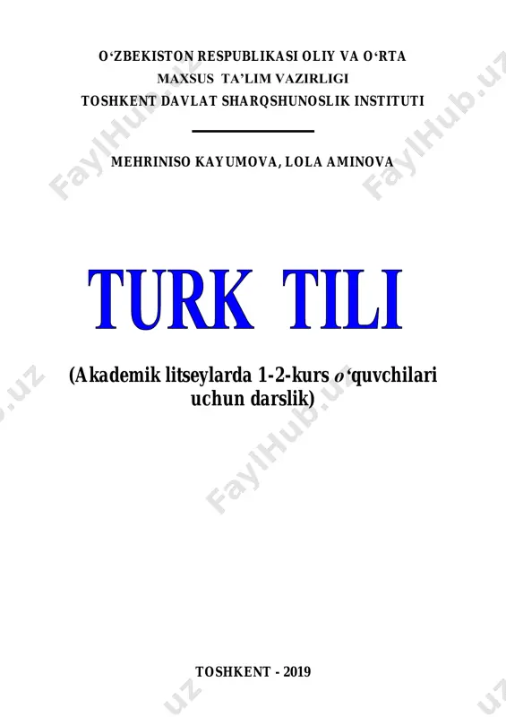 turk tili gramatika [@kitob_pdf_yuklabot] — PDF
