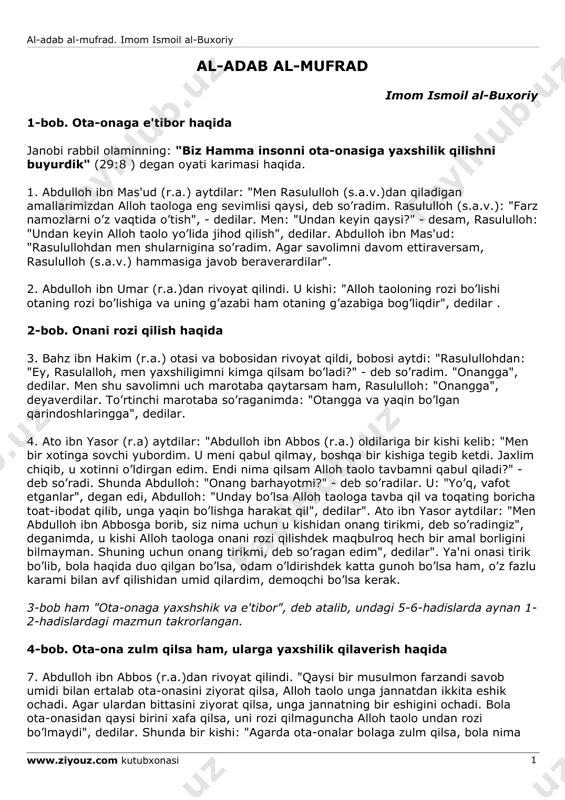 al-adab al-mufrad. imom buxoriy. @kutubxona_uzz — PDF