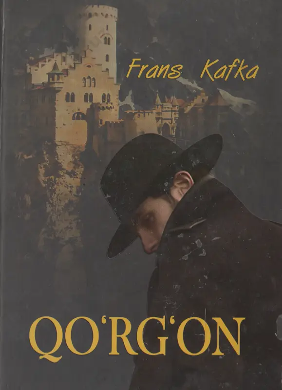24-7-21 _ qo'rg'on. kafka f. 2024 — PDF