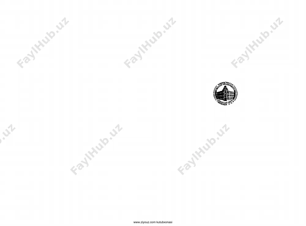 devonu lug'otit turk 1-jild [@kitob_pdf_yuklabot] — PDF