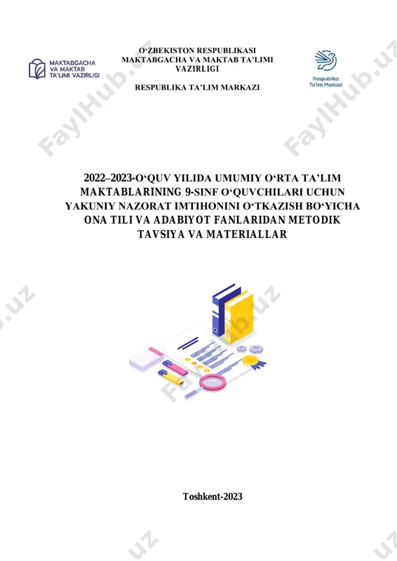 ona-tili-va-adabiyot-9-sinf-2023 (1) — PDF
