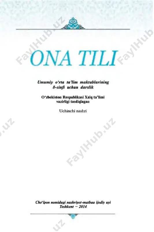 ona tili 8-sinf — PDF