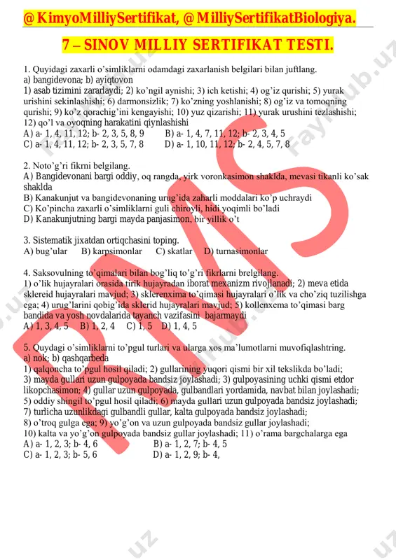 biologiya milliy sertifikat — PDF