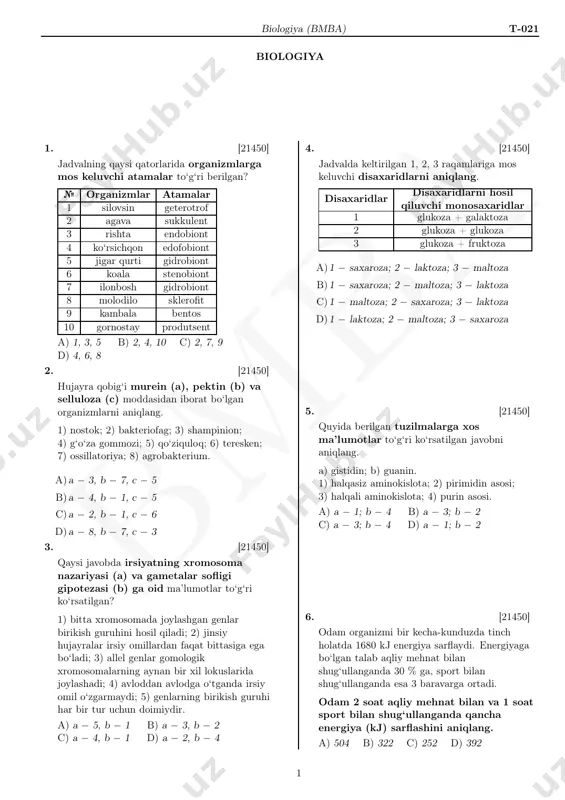 biologiya_yopiq-ochiq — PDF