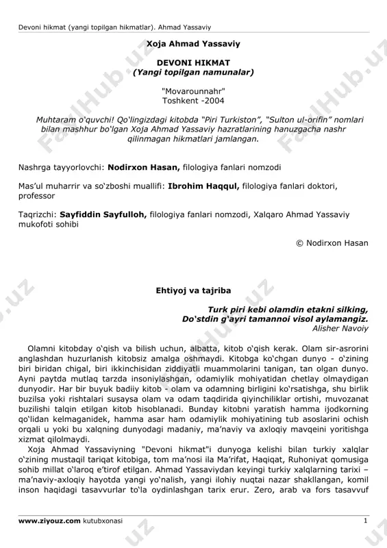 ahmad yassaviy. devoni hikmat (yangi topilgan namunalar) — PDF