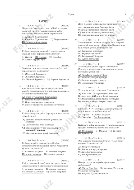 tarix test(@kitob_ulashaman_bot) — PDF