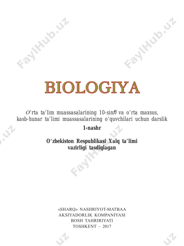 biologiya 10-sinf — PDF