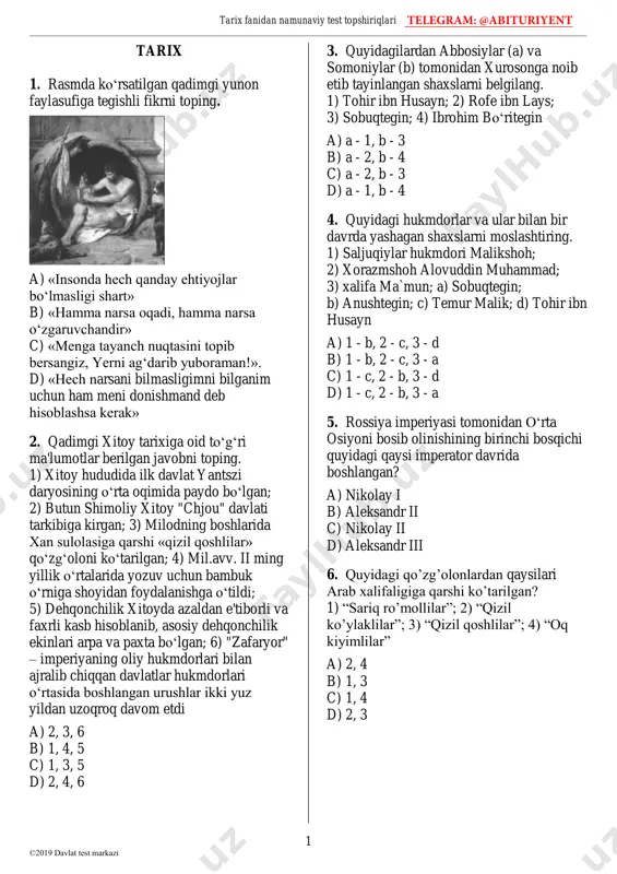 tarix test(@kitob_ulashaman_bot) — PDF