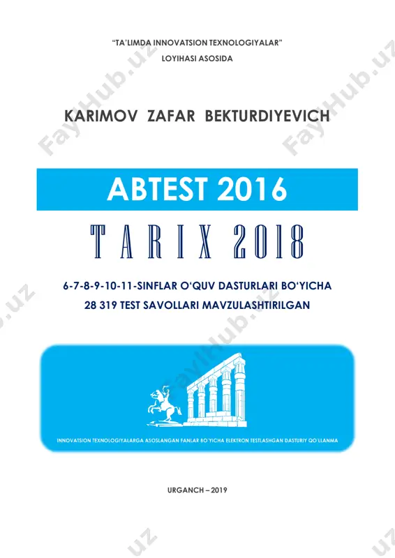 tarix test(@kitob_ulashaman_bot) — PDF