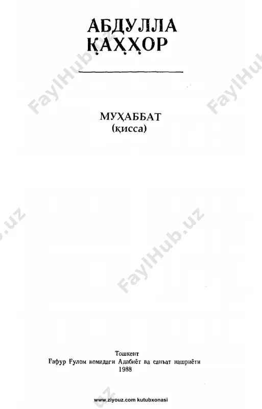muhabbat — PDF