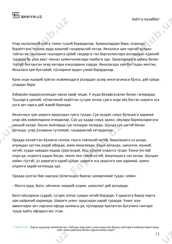 hayotga muhabbat [@kitob_pdf_yuklabot] — PDF