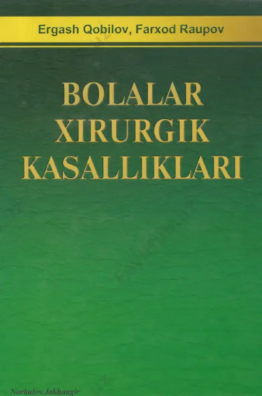 bolalar xirurgik kasaliklari — PDF