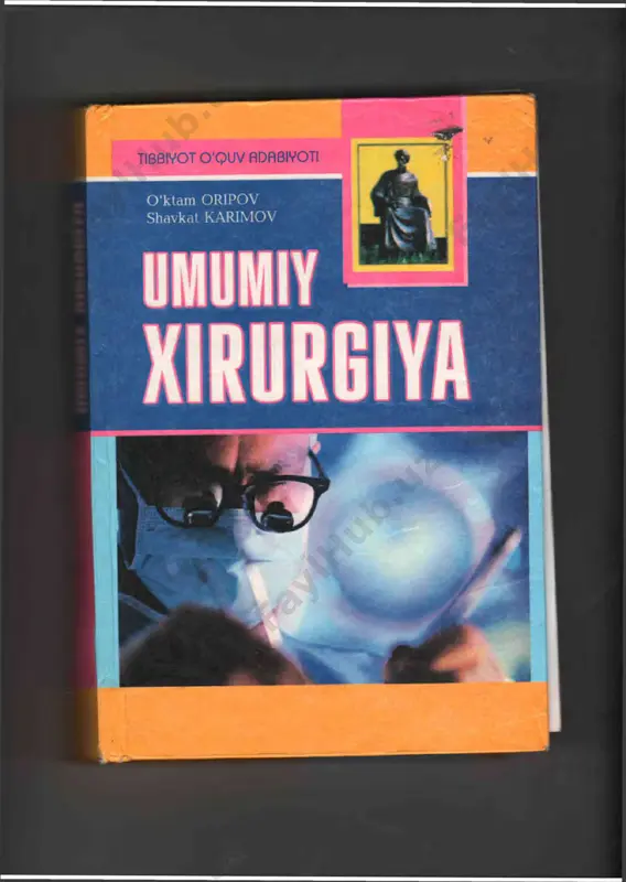 umumiy xirurgiya — PDF