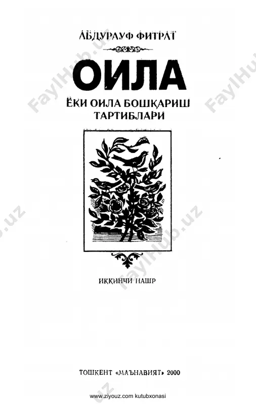 oila [@kitob_pdf_yuklabot] — PDF