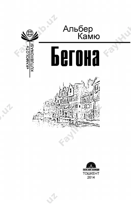 begona [@kitob_pdf_yuklabot] — PDF