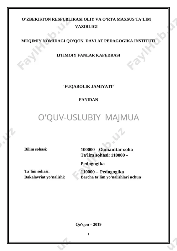 fuqarolik jamiyati(o.begmatov, m.sirojiddinova) — DOCX