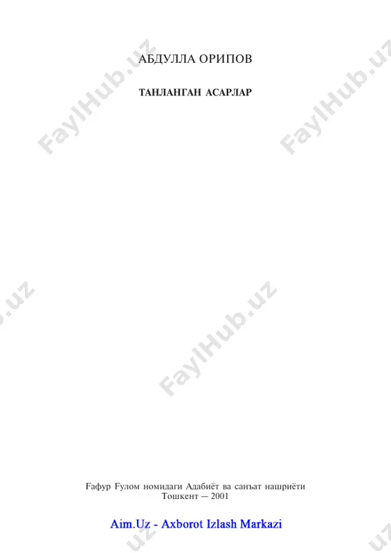 ilohiy komediya [@kitob_pdf_yuklabot] — PDF