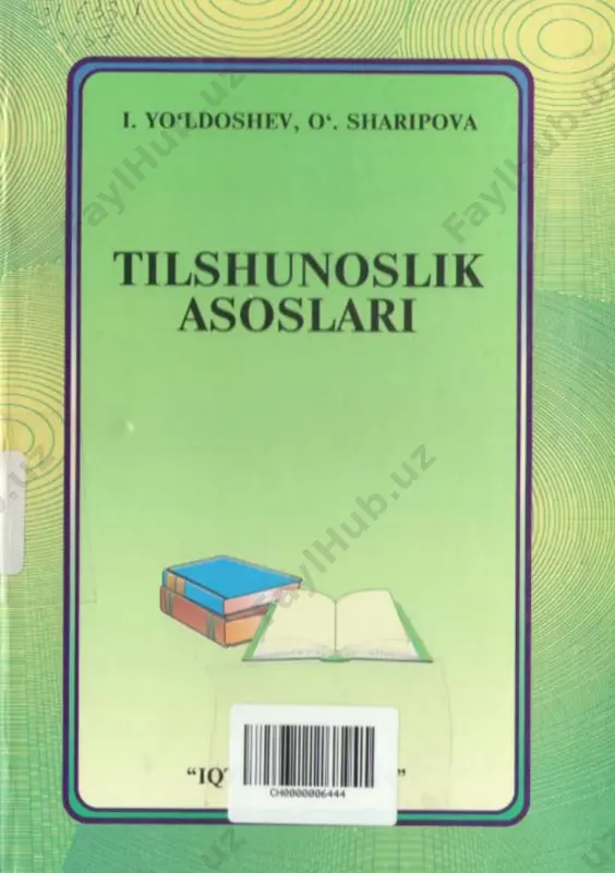 tilshunoslik asoslari — PDF